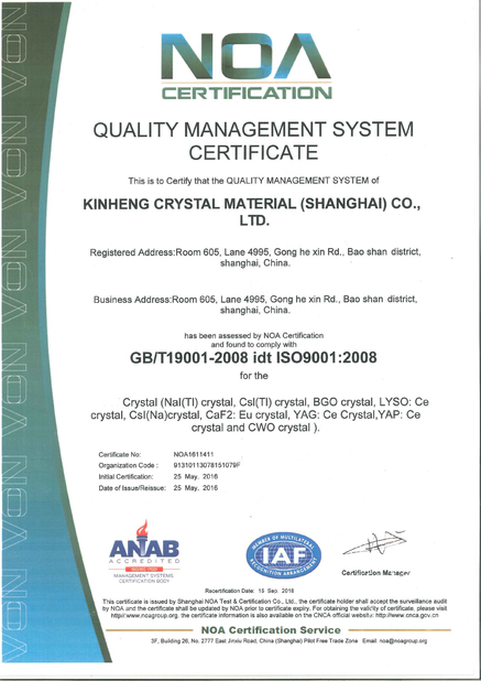 China Kinheng Crystal Material (Shanghai) Co., Ltd. Certification